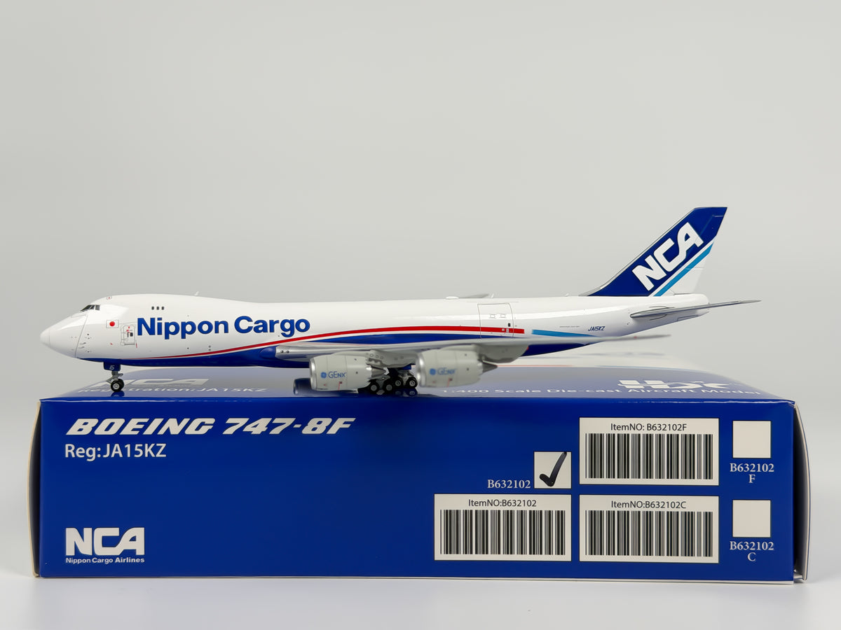 Nippon Cargo Airlines (NCA) Boeing 747-8F 1:400 HX Models JA15KZ (B632102)