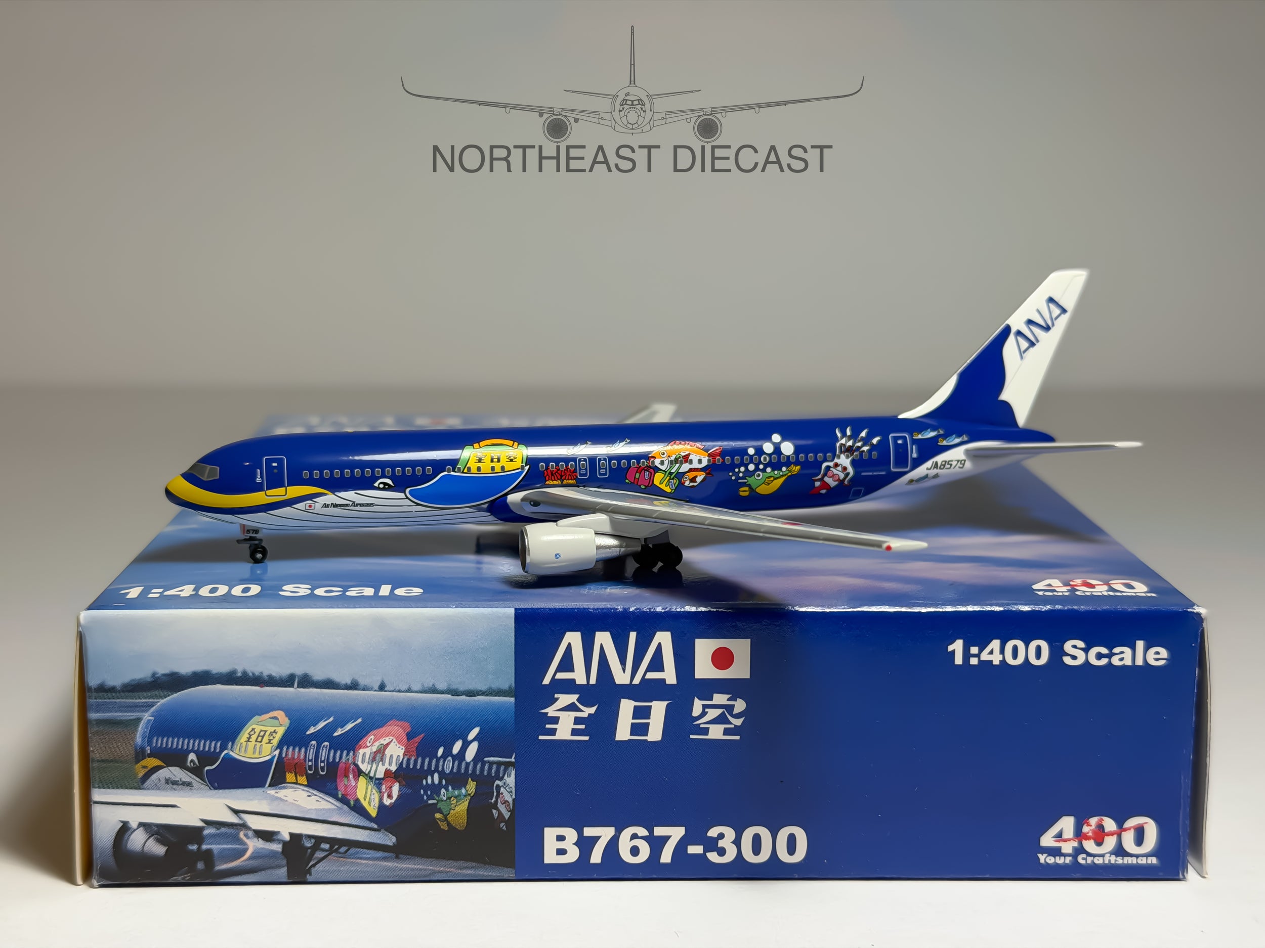 ANA All Nippon Airways Boeing 767-300 1:400 Big Bird JA8579 (BB4-2002-02)