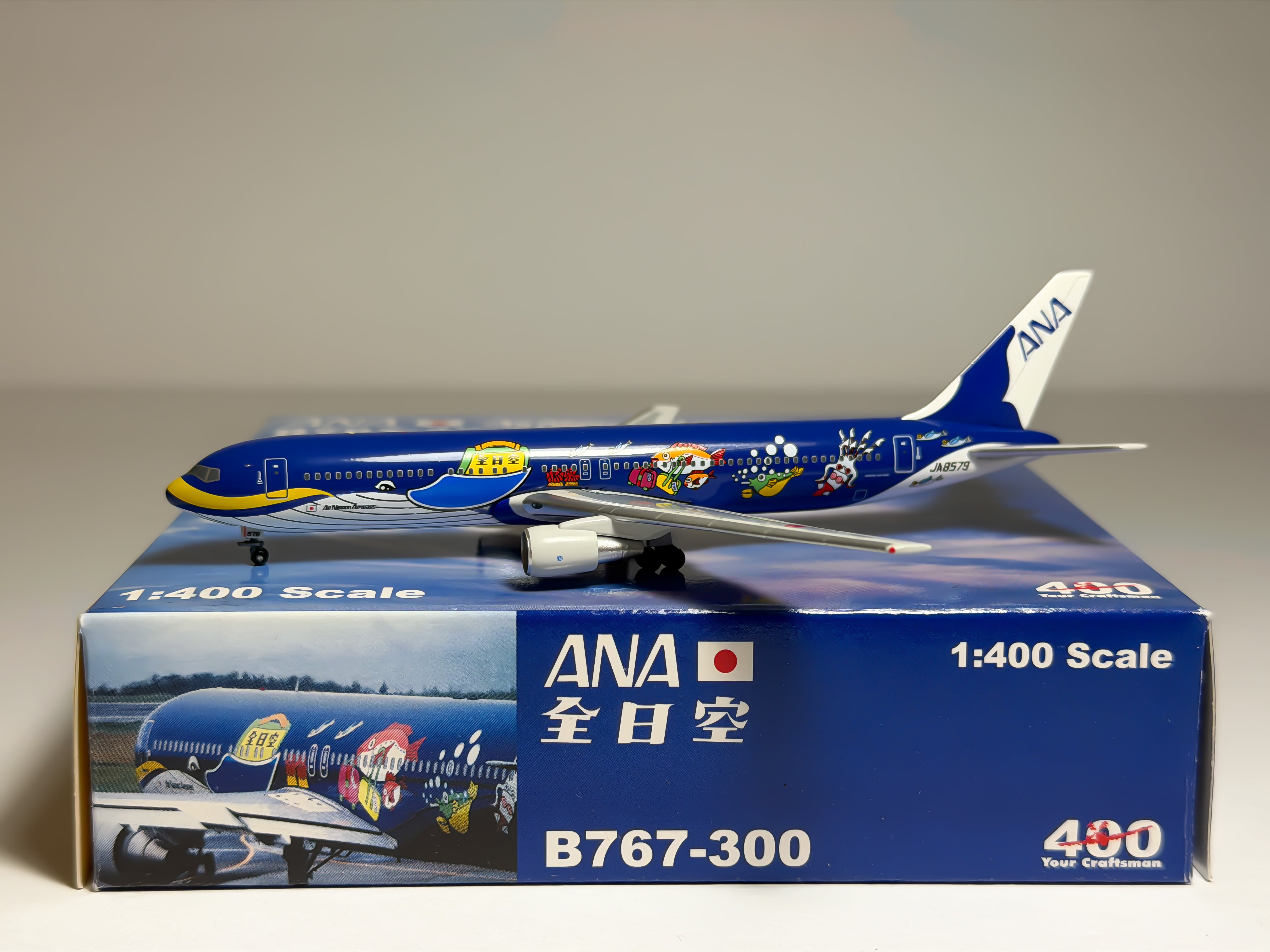 Boeing 767 Diecast Aircraft Models · Northeast Diecast