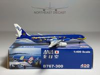 ANA All Nippon Airways Boeing 767-300 1:400 Big Bird JA8579 (BB4-2002-02)
