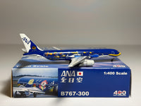 ANA All Nippon Airways Boeing 767-300 1:400 Big Bird JA8579 (BB4-2002-02)