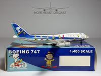 ANA All Nippon Airways Boeing 747-400 1:400 Big Bird JA8961 (BB4-2003-21)