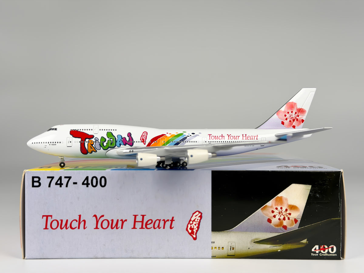 China Airlines Boeing 747-400 1:400 Big Bird B-18209 (BB4-2003-55)
