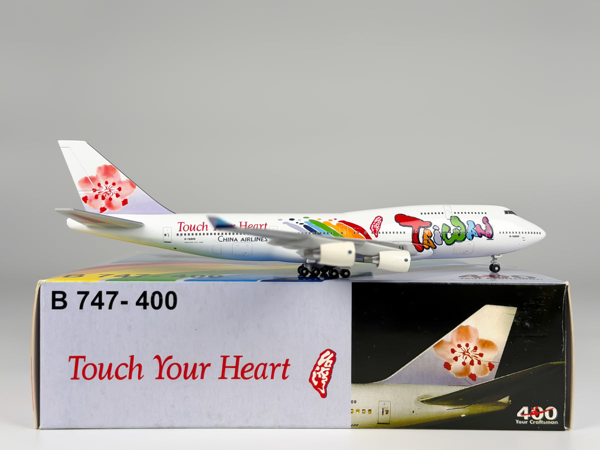 China Airlines Boeing 747-400 1:400 Big Bird B-18209 (BB4-2003-55)