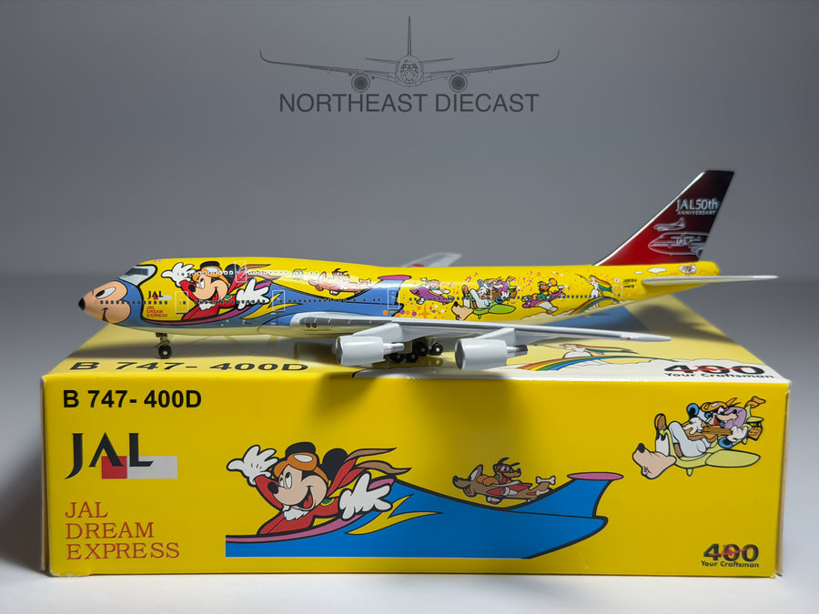 Japan Airlines (JAL) Boeing 747-400 1:400 Big Bird JA8084 (BB4JA8084)
