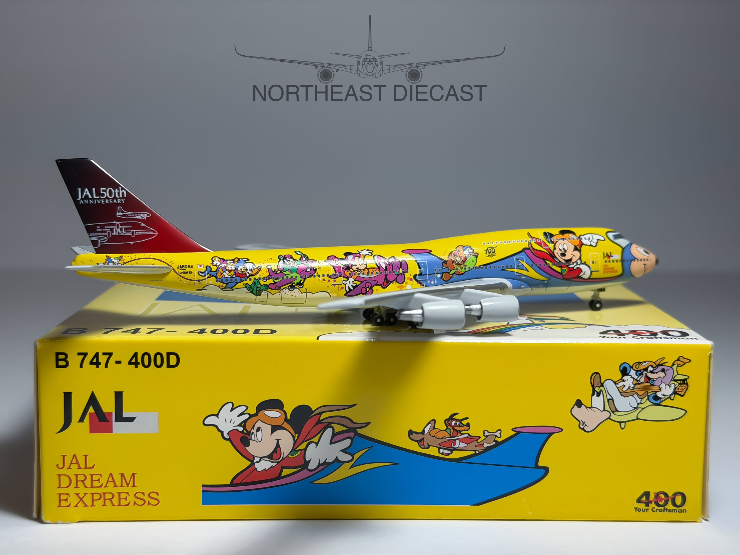 Japan Airlines (JAL) Boeing 747-400 1:400 Big Bird JA8084 (BB4JA8084)