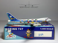 ANA All Nippon Airways Boeing 747-200SR 1:400 Big Bird JA8139 (BB4JA8139)