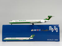 Eva Air McDonnell Douglas MD-90 1:400 Blue Box B-17916 (BBEVA013)