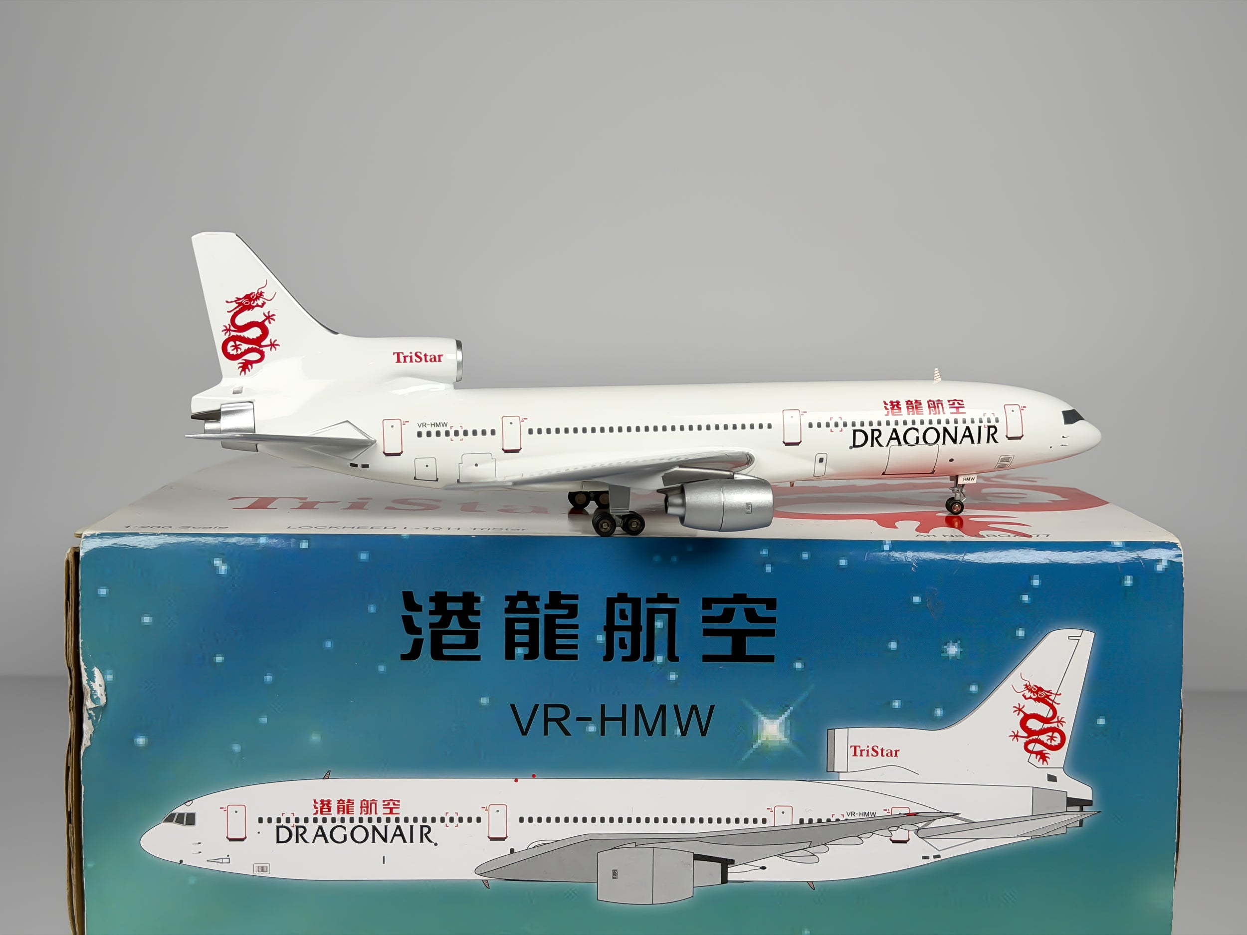Dragonair Lockheed L-1011 1:200 Inflight200 VR-HMW (BBOX077)