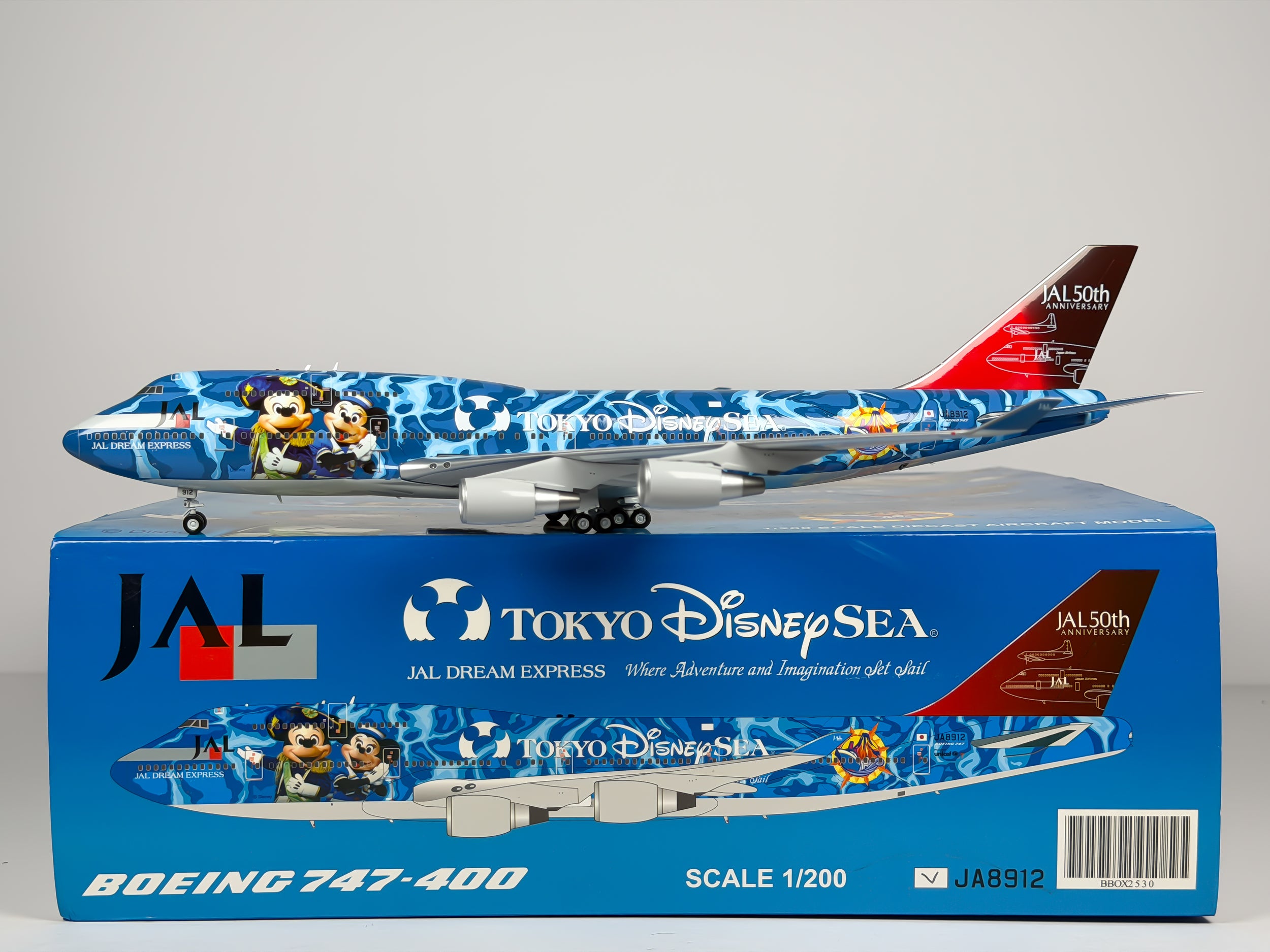 Japan Airlines (JAL) Boeing 747-400 1:200 JC Wings JA8912 (BBOX2530)
