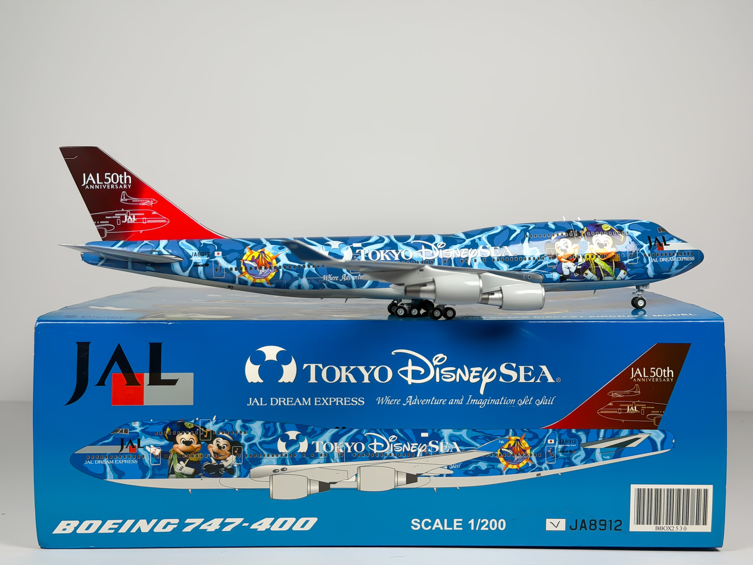 Japan Airlines (JAL) Boeing 747-400 1:200 JC Wings JA8912 (BBOX2530)