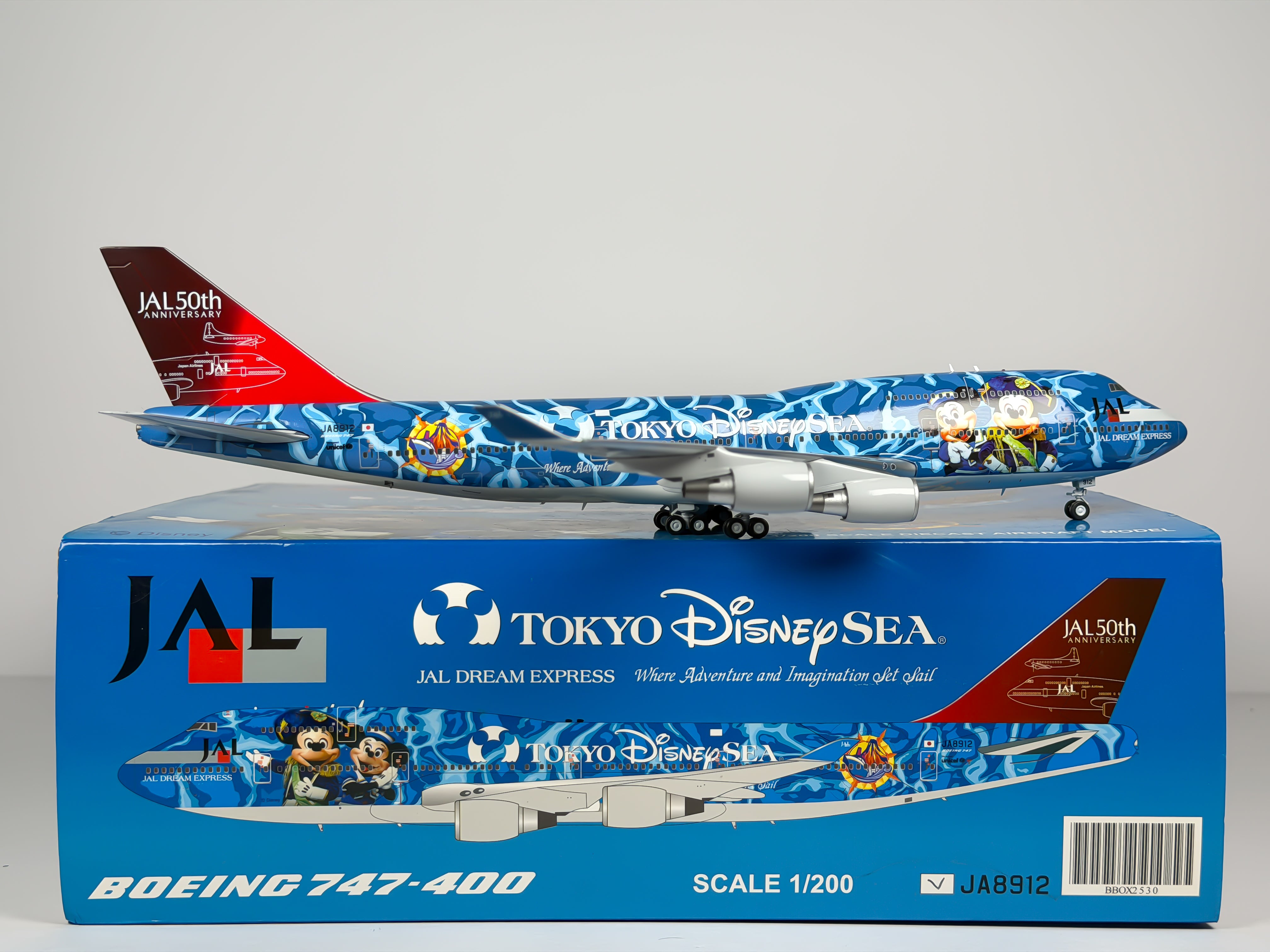 Japan Airlines (JAL) Boeing 747-400 1:200 JC Wings JA8912 (BBOX2530)