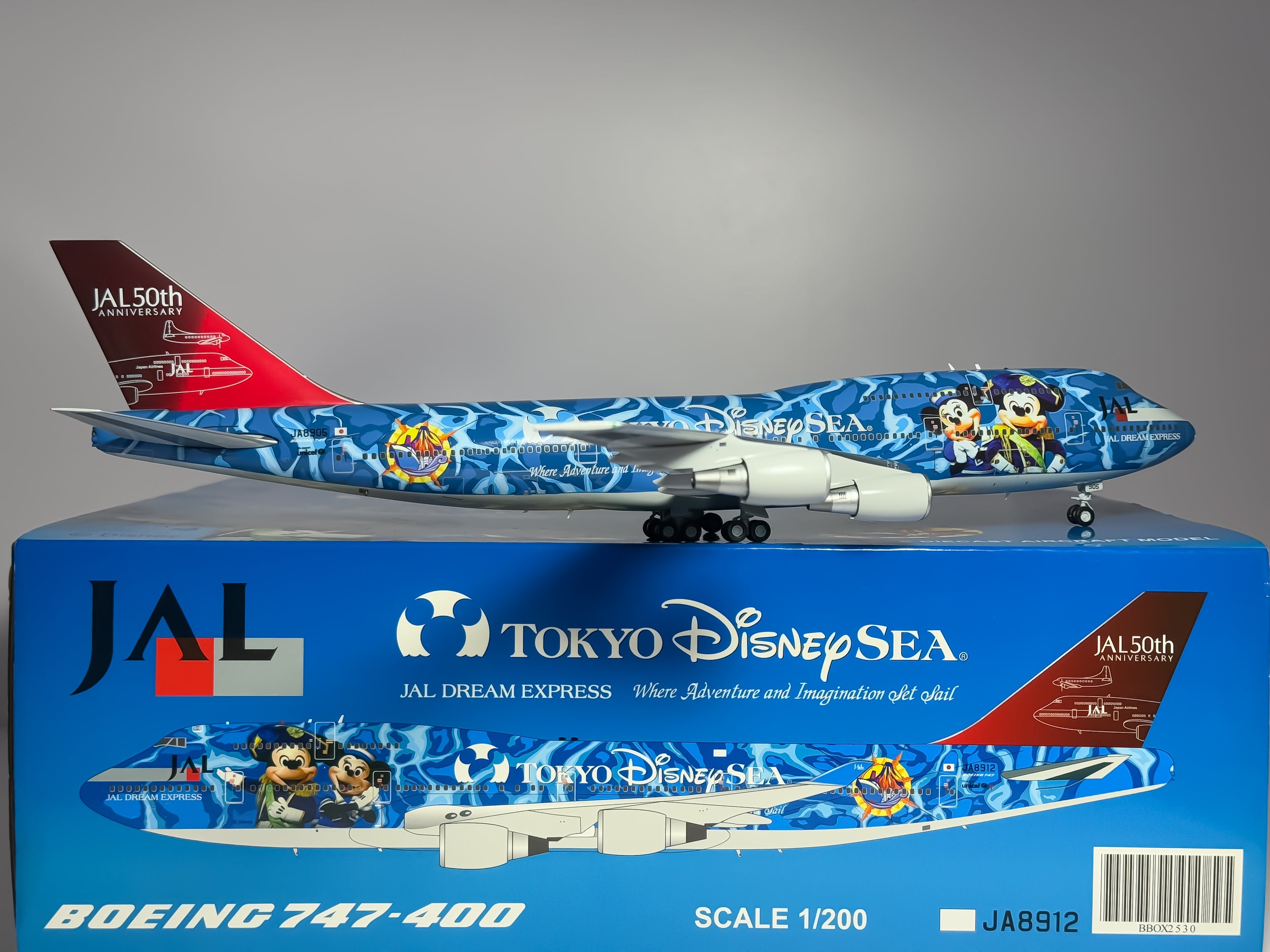 Japan Airlines (JAL) Boeing 747-400 1:200 Inflight200 JA8905 (BBOX2531)