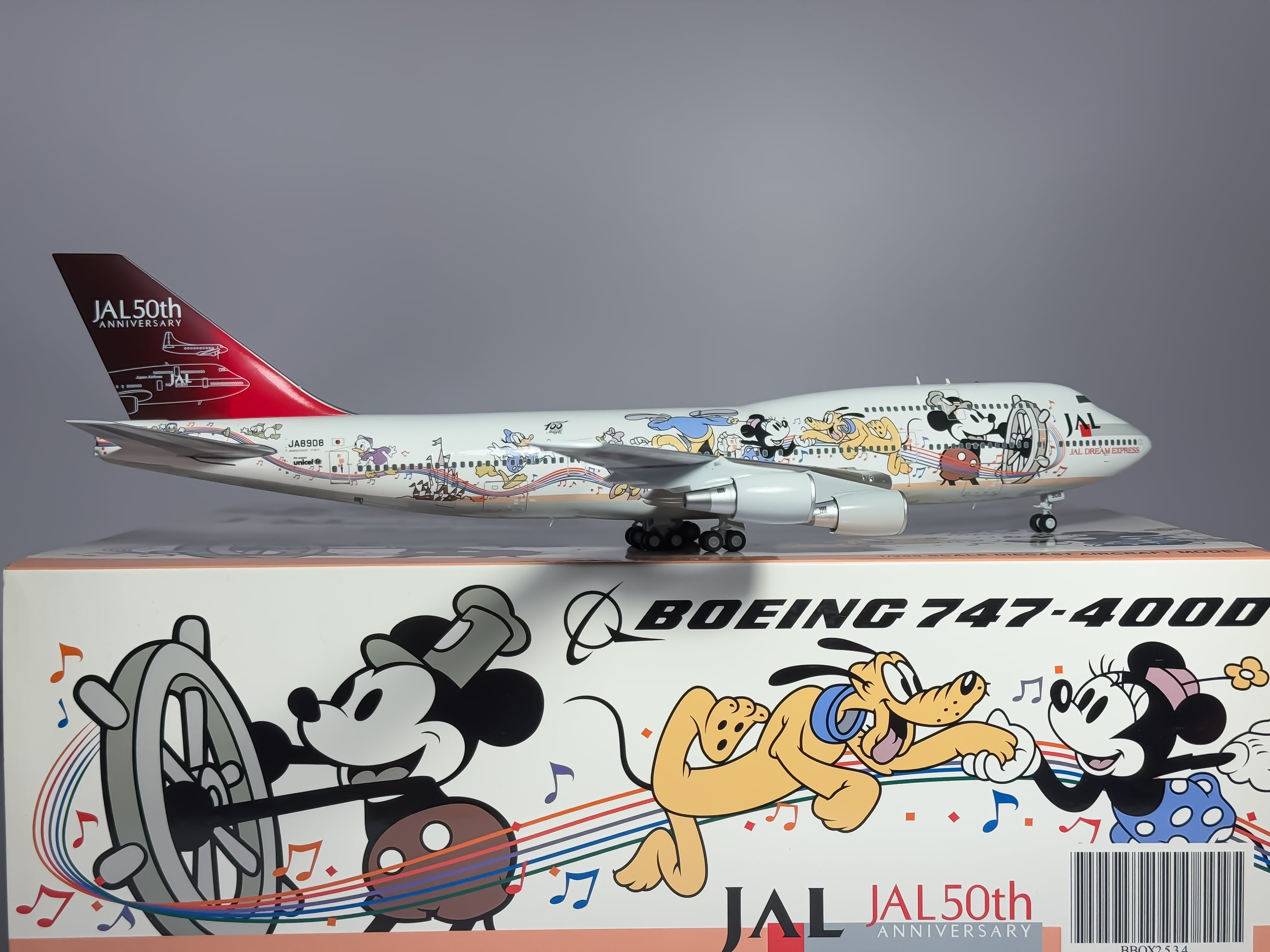 Japan Airlines (JAL) Boeing 747-400 1:200 Inflight200 JA8908 (BBOX2534)