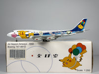 All Nippon Airways (ANA) Boeing 747-400 1:200 Inflight200 JA8965 (BBOX8965)