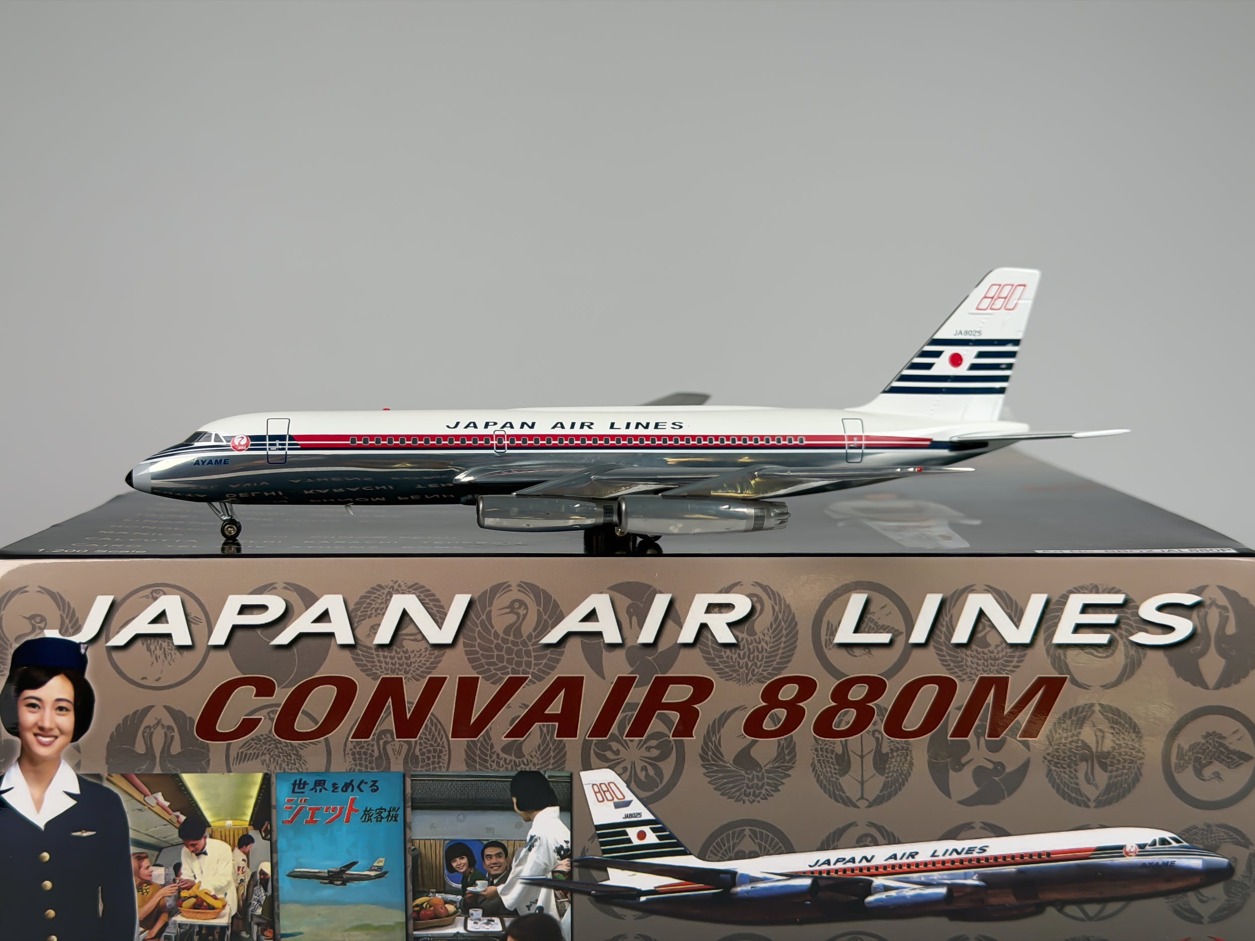 Japan Airlines (JAL) Convair CV-880 1:200 Inflight200 JA8025 (BBOXJAL880P)
