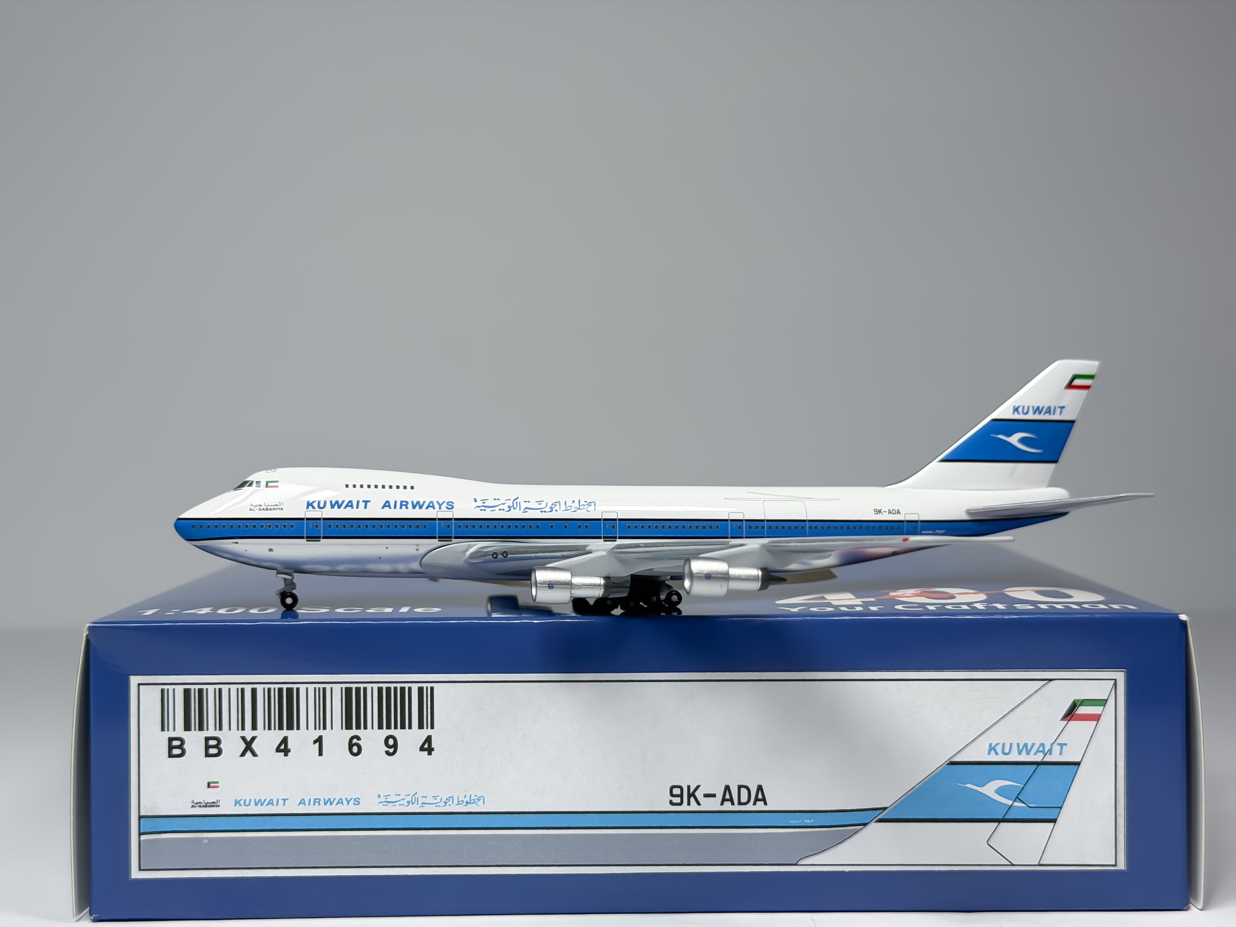 Kuwait Airways Boeing 747-200 1:400 Aeroclassics 9K-ADA (BBX41694)