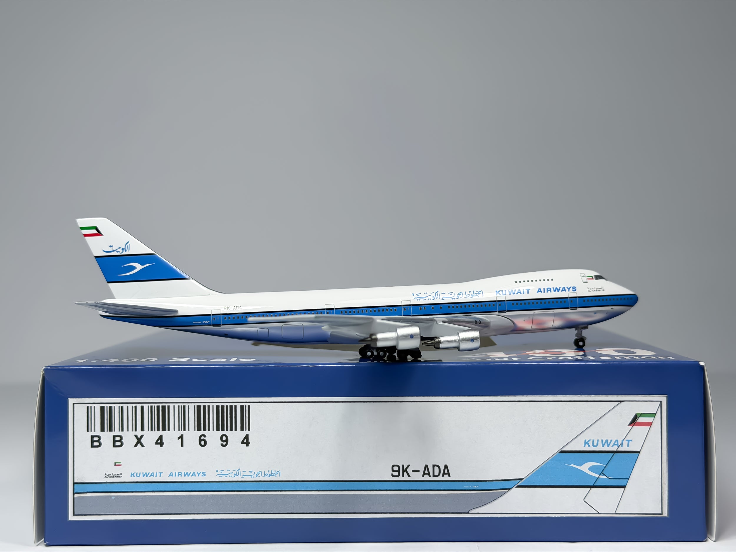 Kuwait Airways Boeing 747-200 1:400 Aeroclassics 9K-ADA (BBX41694)
