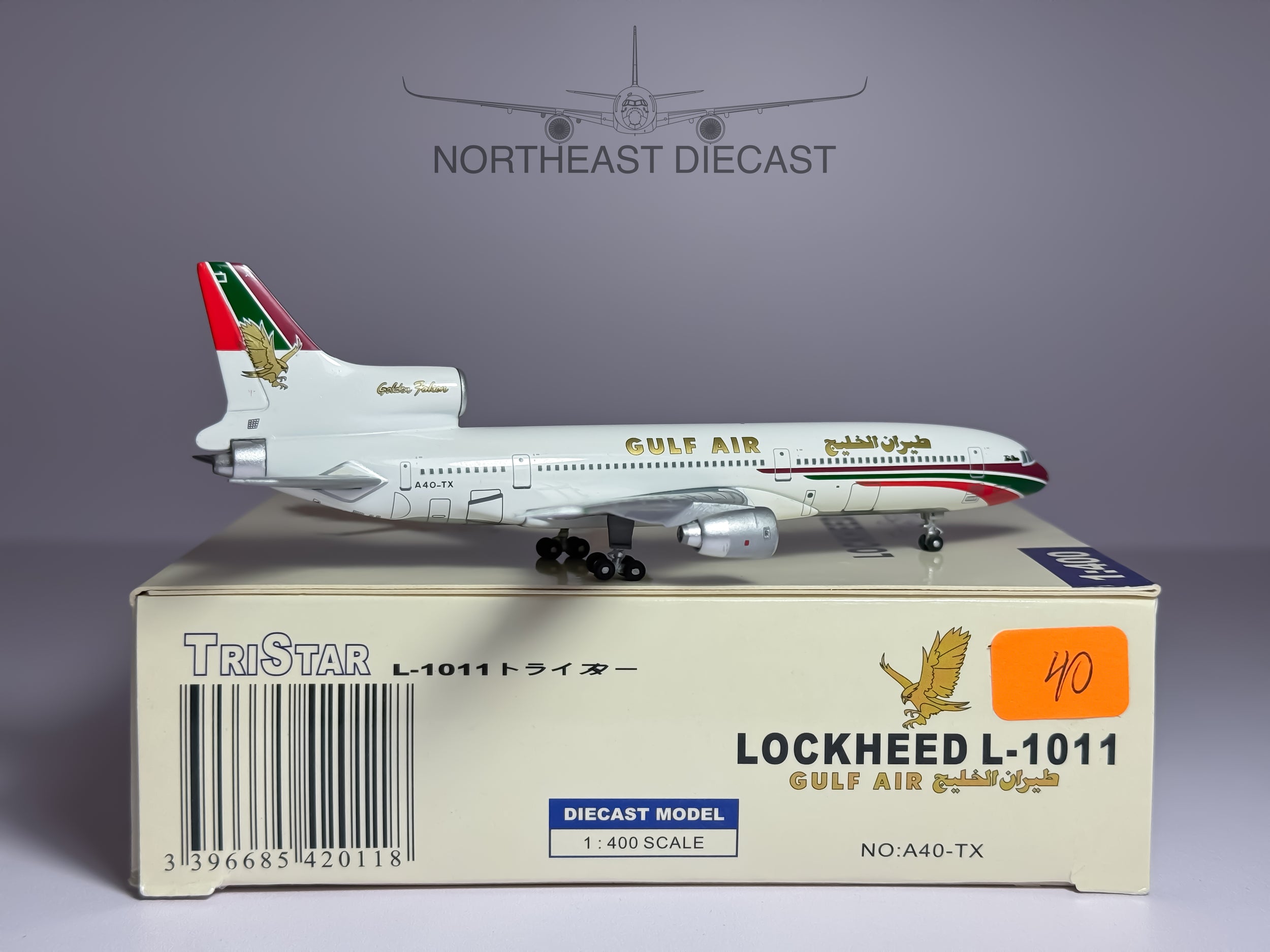 Gulf Air Lockheed L-1011 1:400 Blue Box A4O-TX (BBXA4OTX)