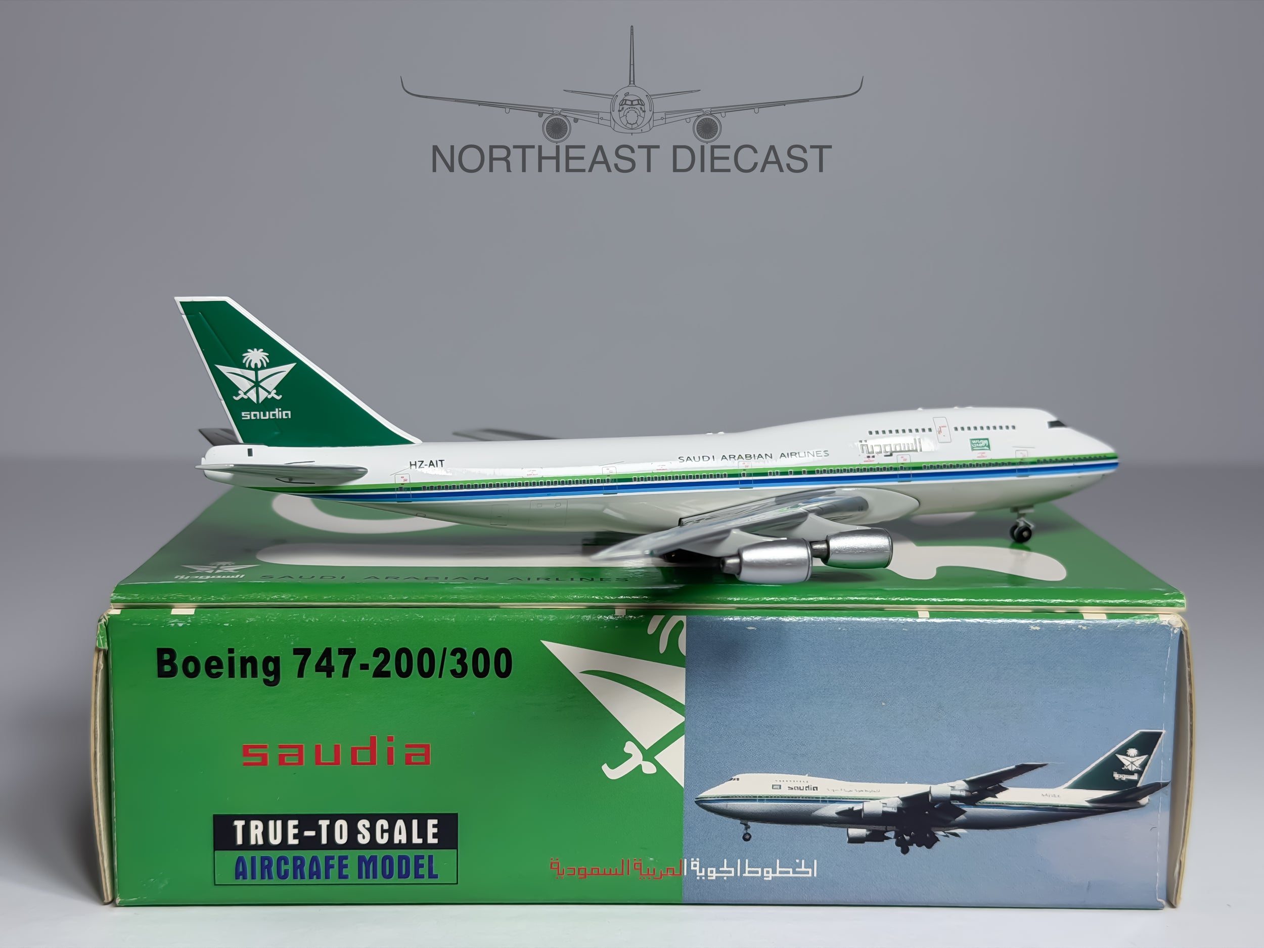 Saudi Arabian Airlines Boeing 747-300 1:400 Blue Box HZ-AIT (BBXHZAIT)