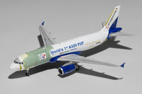 JC Wings 1:200 House Colors Airbus A320 P2F D-AAES bare metal LH2AIR338