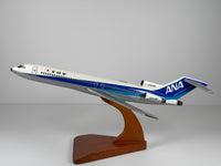 1:100 All Nippon Airways (ANA) Boeing 727-200 (JA8355) - Triton Blue | Executive Model