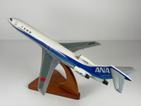 1:100 All Nippon Airways (ANA) Boeing 727-200 (JA8355) - Triton Blue | Executive Model