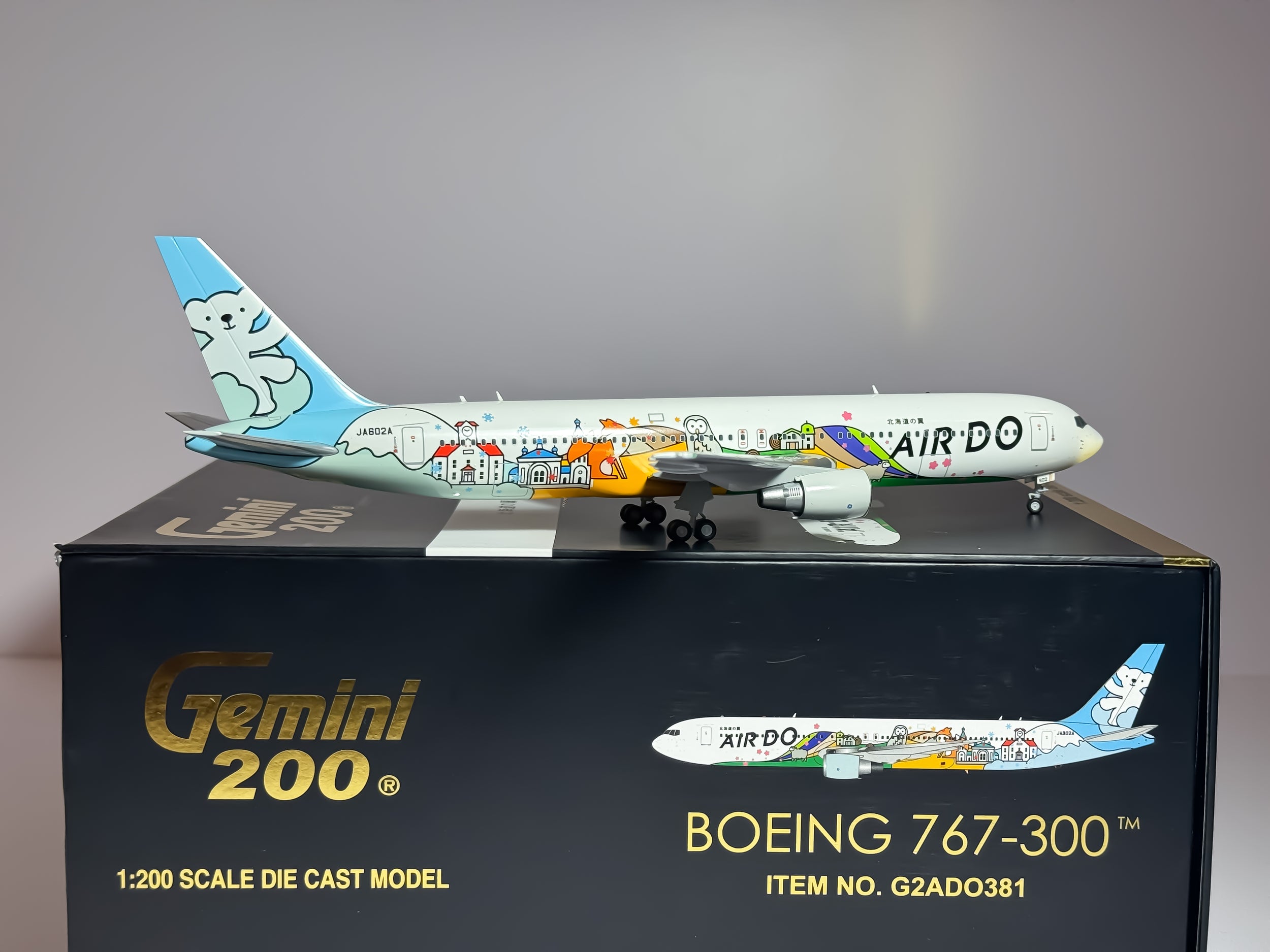 Air Do Boeing 767-300 1:200 Gemini Jets JA602A (G2ADO381)
