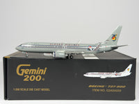 Alaska Airlines Boeing 737-800 1:200 Gemini Jets N569AS (G2ASA059)