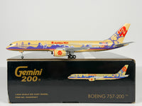 America West Boeing 757-200 1:200 Gemini Jets N902AW (G2AWE967)