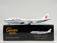 Air China Boeing 747-8i 1:200 Gemini Jets B-2486 (G2CCA506)