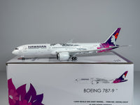 Hawaiian Airlines Boeing 787-9 1:200 Gemini Jets N780HA (G2HAL1051F)