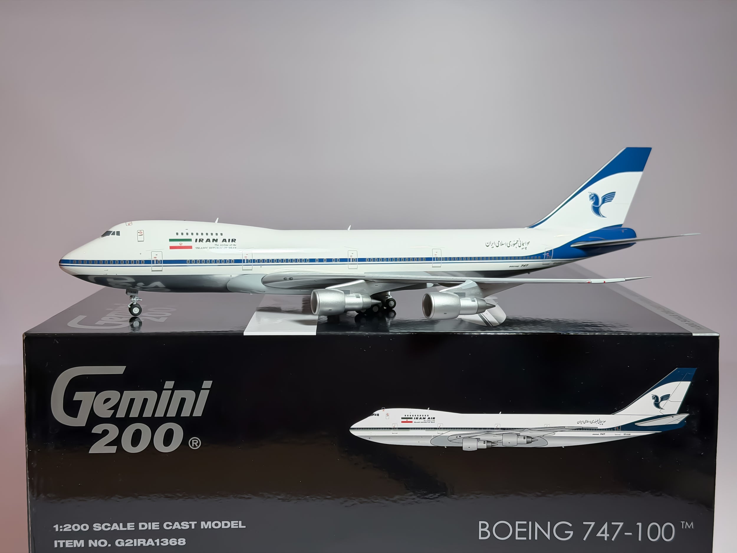 Iran Air Boeing 747-100 1:200 Gemini Jets EP-IAM (G2IRA1368)