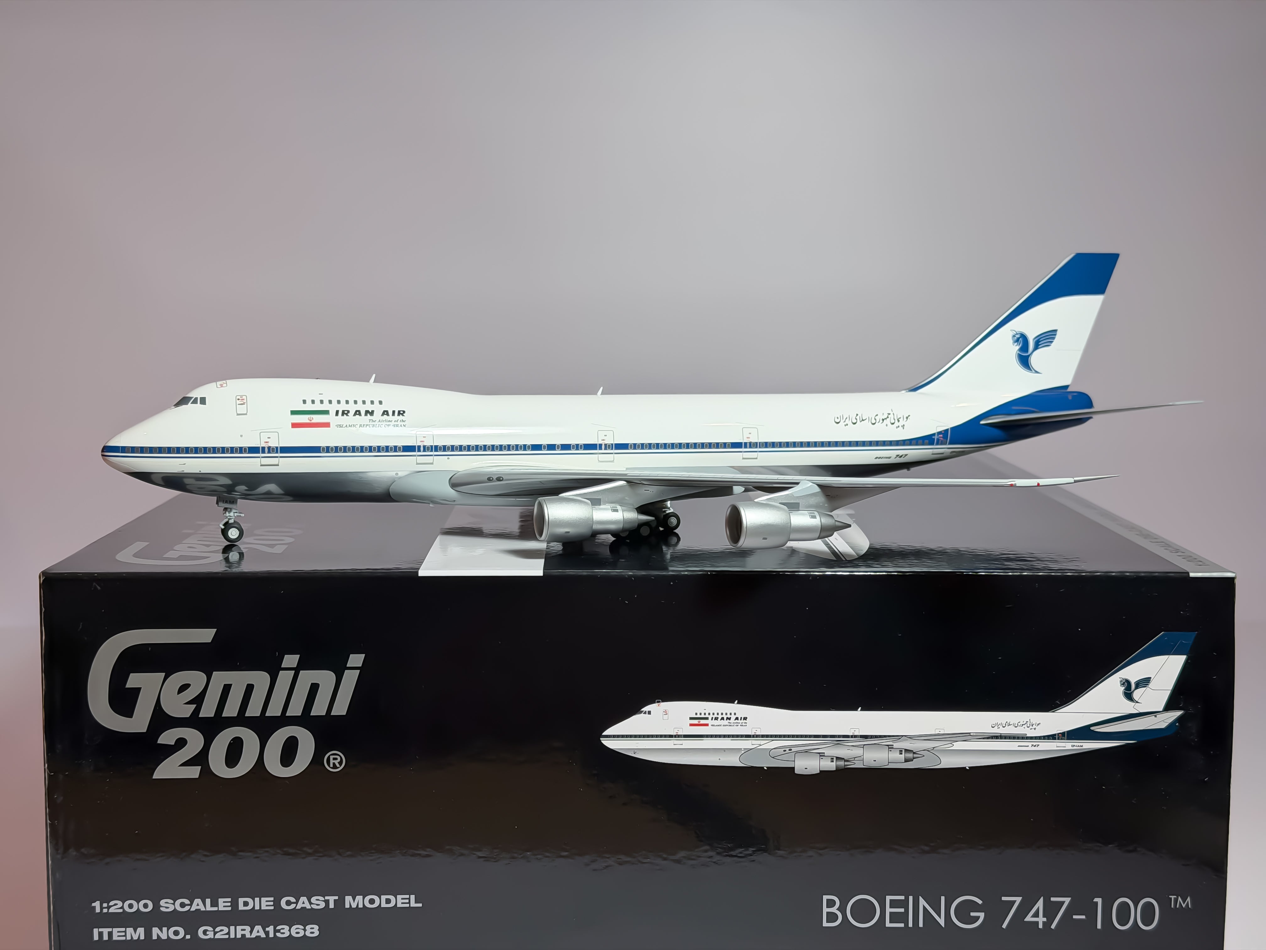 Iran Air Boeing 747-100 1:200 Gemini Jets EP-IAM (G2IRA1368)