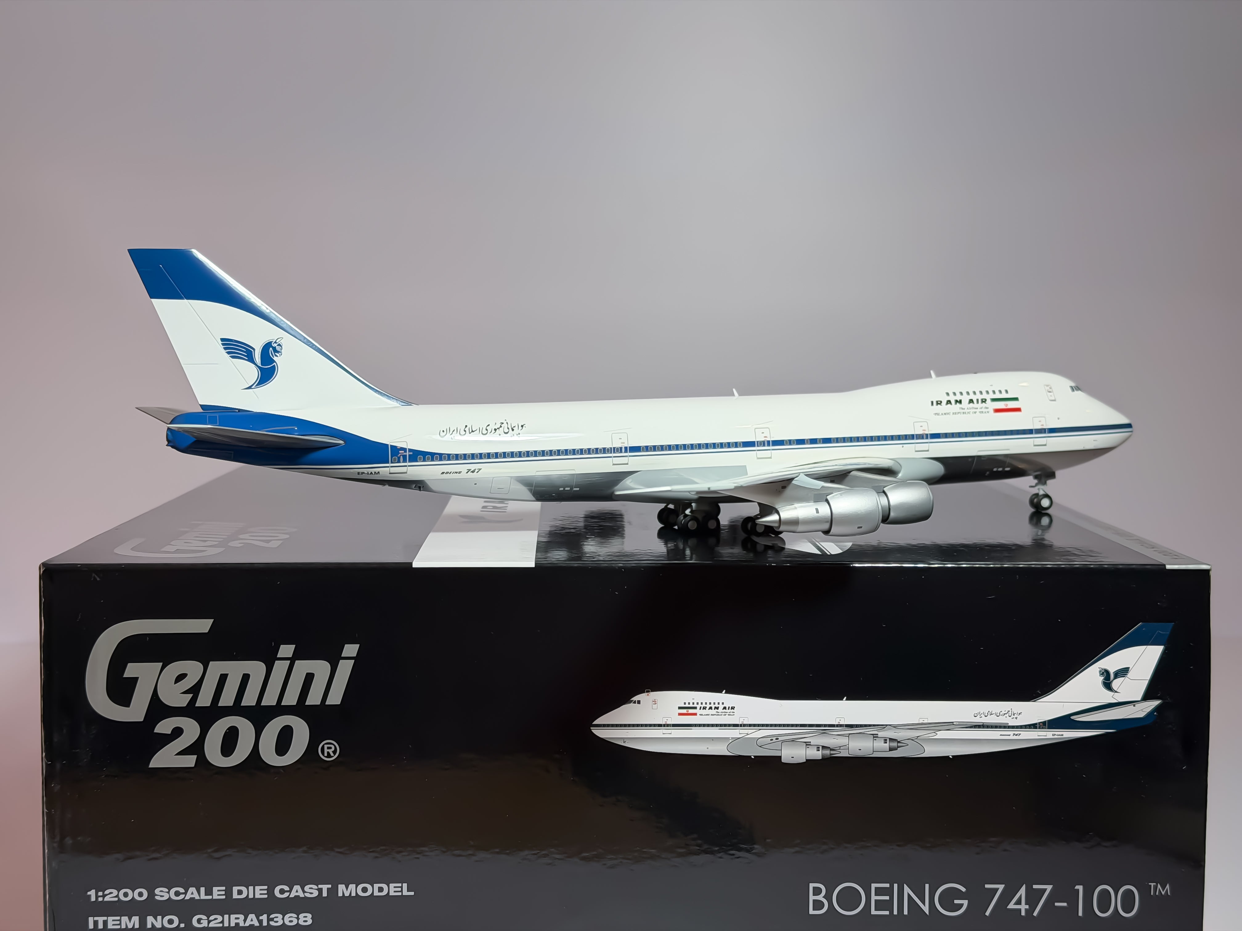 Iran Air Boeing 747-100 1:200 Gemini Jets EP-IAM (G2IRA1368)