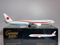 Japan Air Self-Defense Force Boeing 777-300ER 1:200 Gemini Jets 80-1111 (G2JSD812)