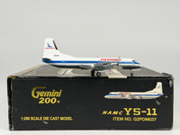 Piedmont Airlines NAMC YS-11 1:200 Gemini Jets N259P (G2PDM037)