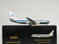 Piedmont Airlines Boeing 767-200 1:200 Gemini Jets N603P (G2PDM140)