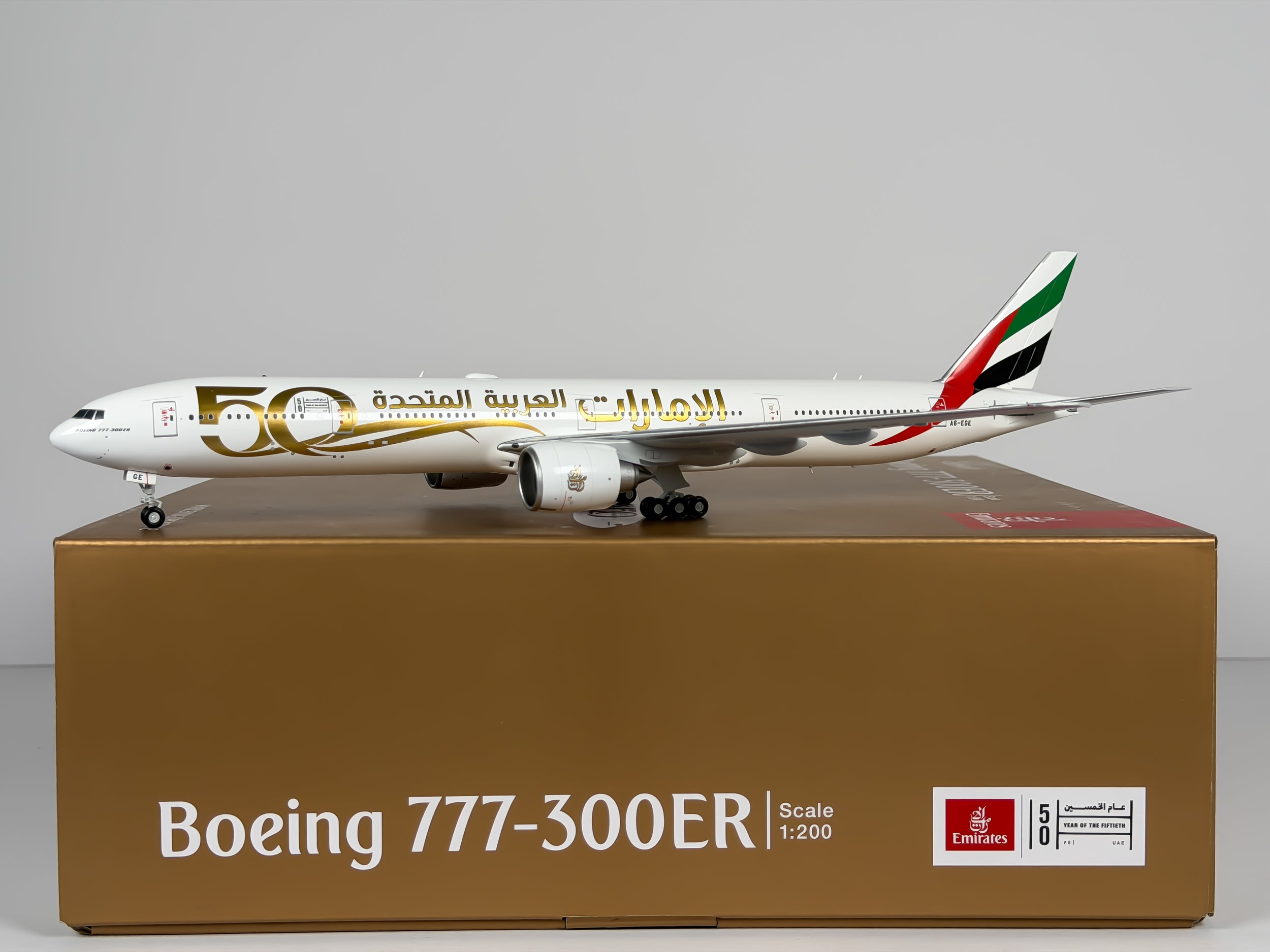 Emirates Boeing 777-300ER 1:200 Gemini Jets A6-EGE (G2UAE1055)