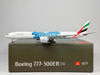 Emirates Boeing 777-300ER 1:200 Gemini Jets A6-EPK (G2UAE776)