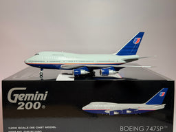 Gemini Jets 1:200 United Airlines Boeing 747SP N145UA Battleship Grey G2UAL1160 w/stand