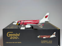 US Airways Airbus A319 1:200 Gemini Jets N837AW (G2USA055)