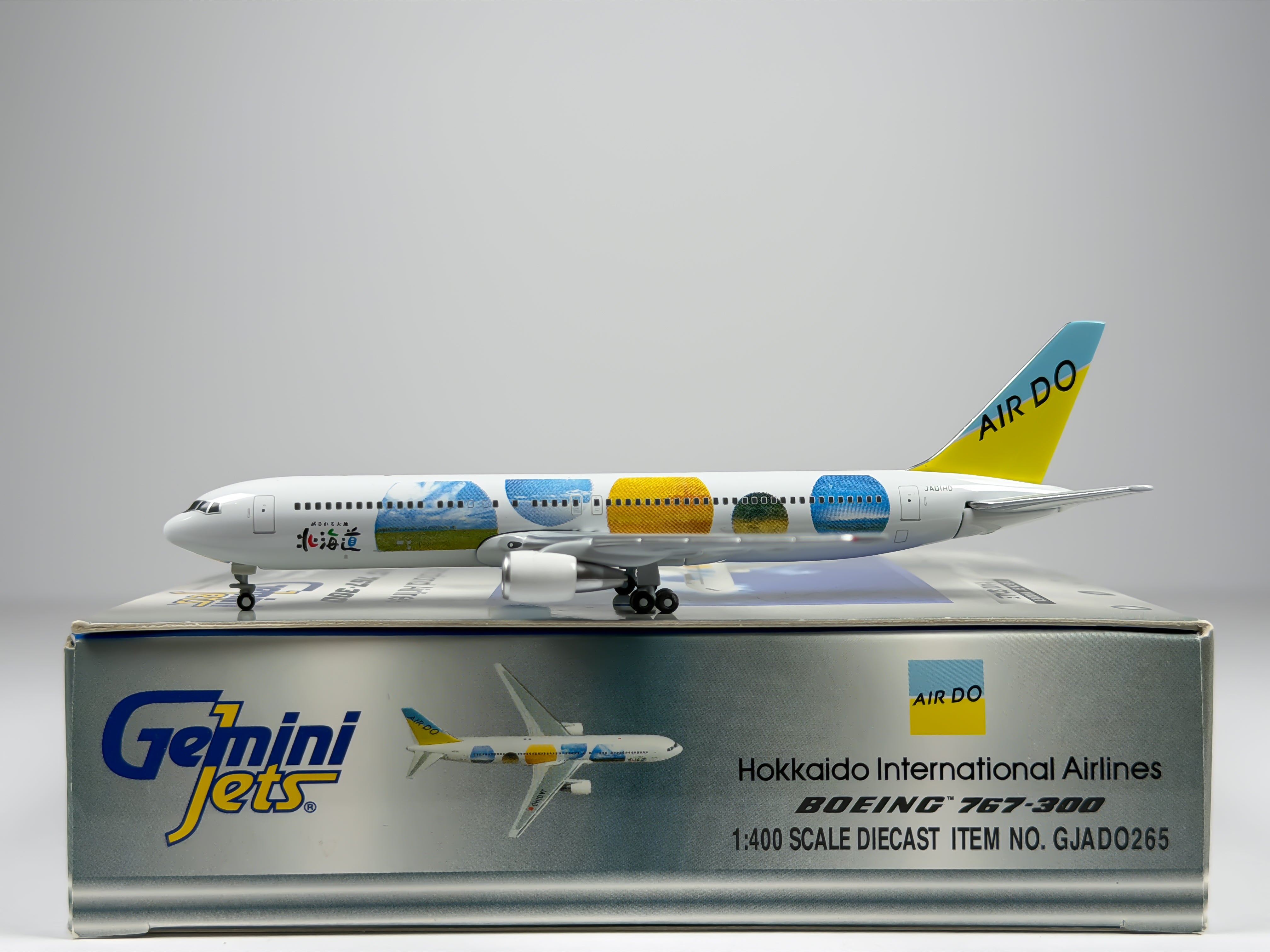 Air Do Boeing 767-300 1:400 Gemini Jets JA01HD (GJADO265)