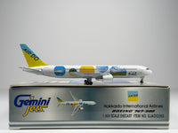 Air Do Boeing 767-300 1:400 Gemini Jets JA01HD (GJADO265)