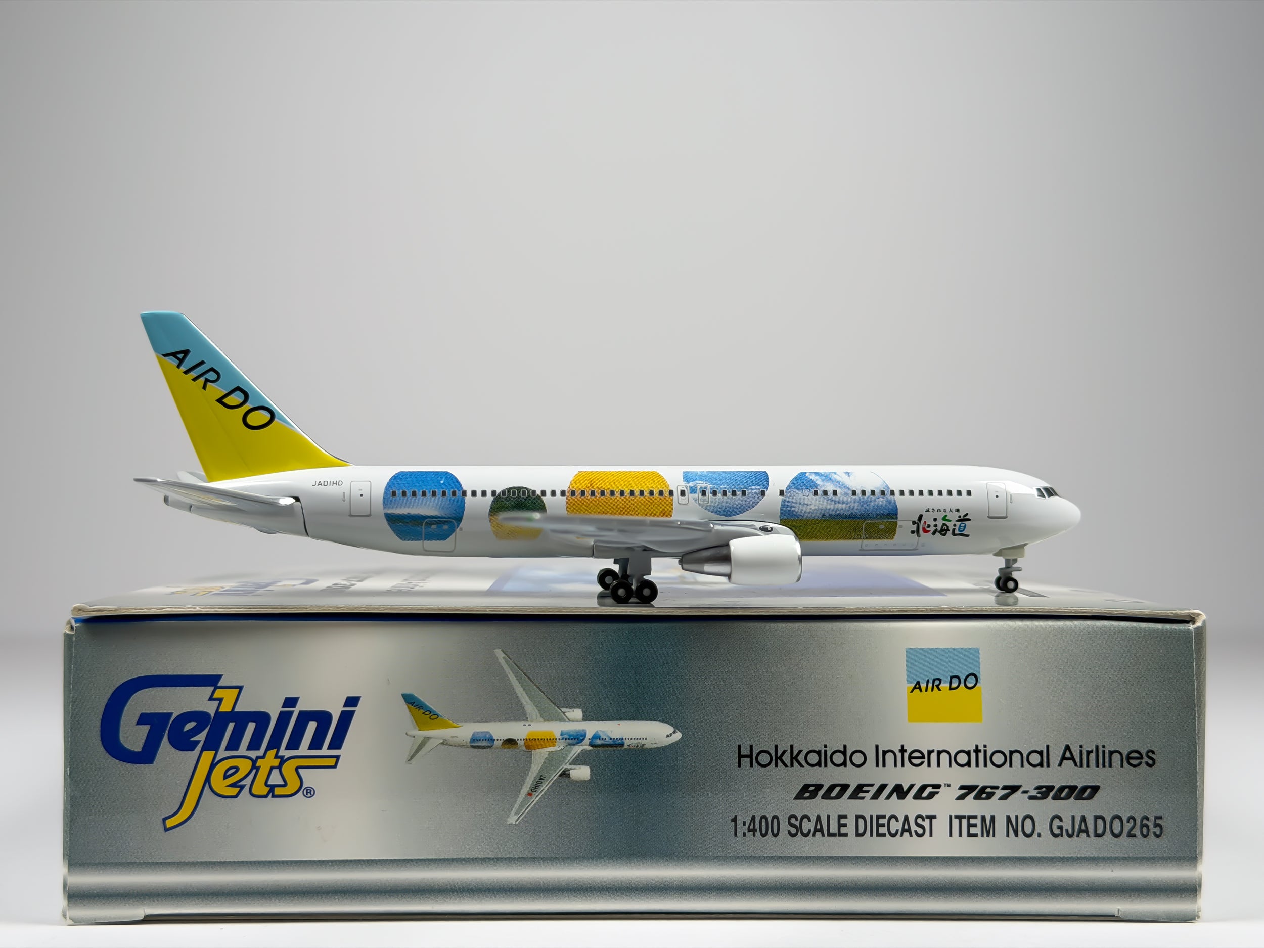 Air Do Boeing 767-300 1:400 Gemini Jets JA01HD (GJADO265)