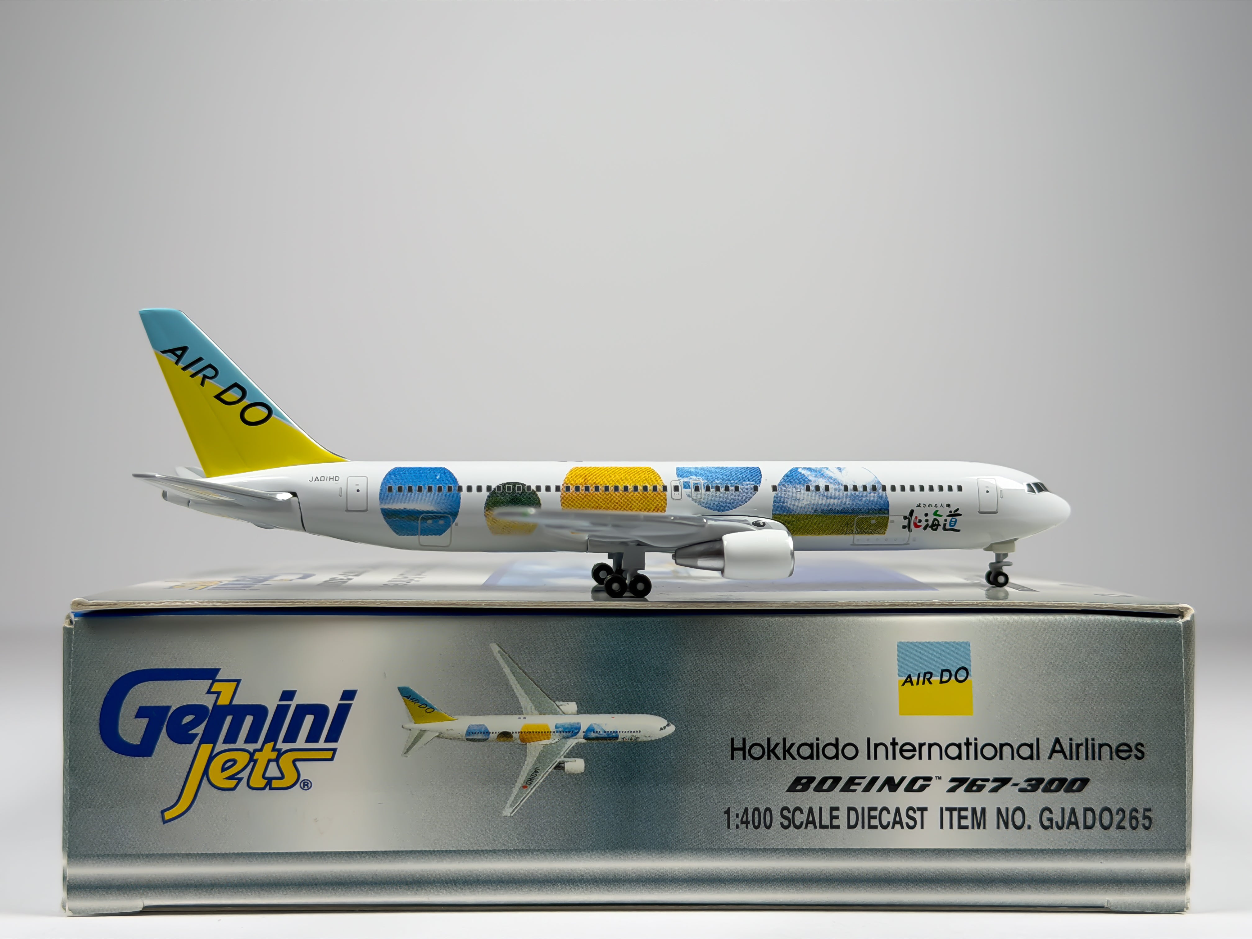 Air Do Boeing 767-300 1:400 Gemini Jets JA01HD (GJADO265)