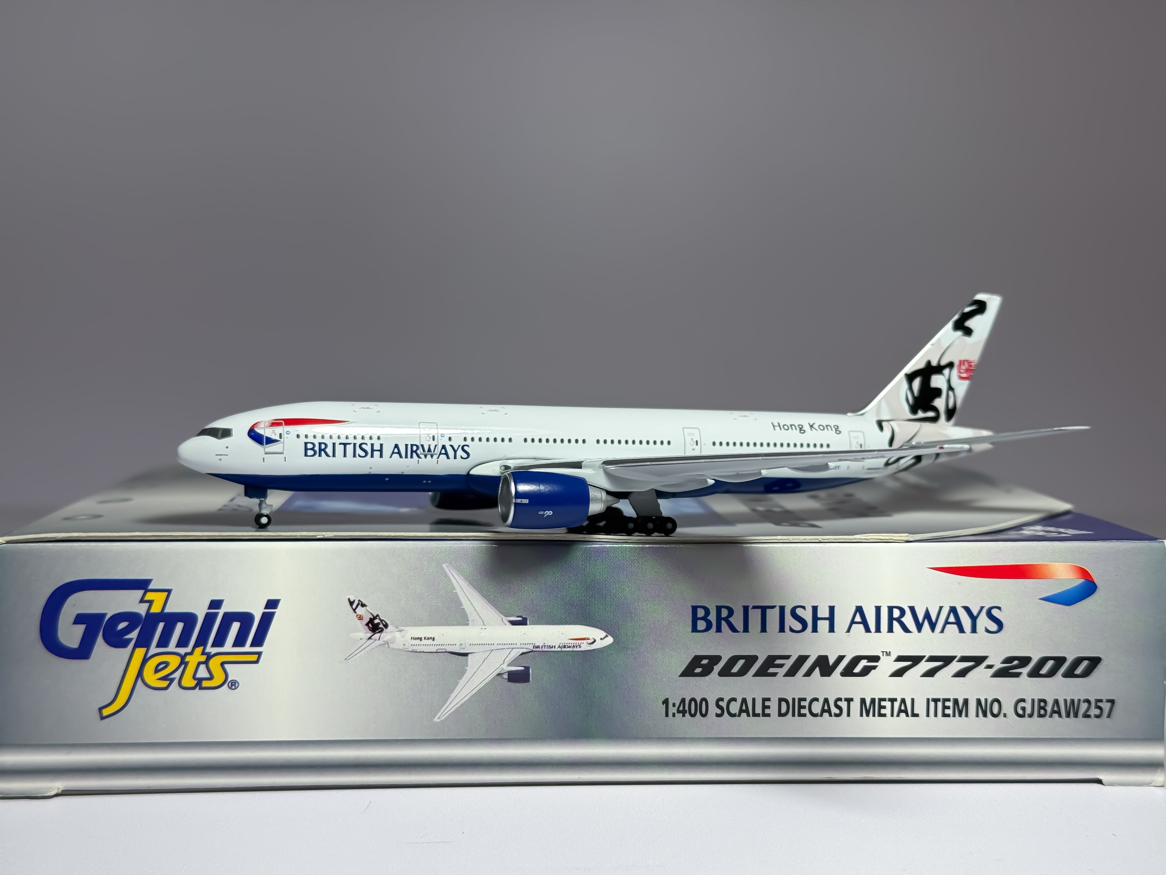 British Airways Boeing 777-200 1:400 Gemini Jets G-VIIT (GJBAW257)