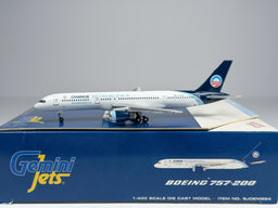 North American Airlines Boeing 757-200 1:400 Gemini Jets N755NA (GJDEM894)