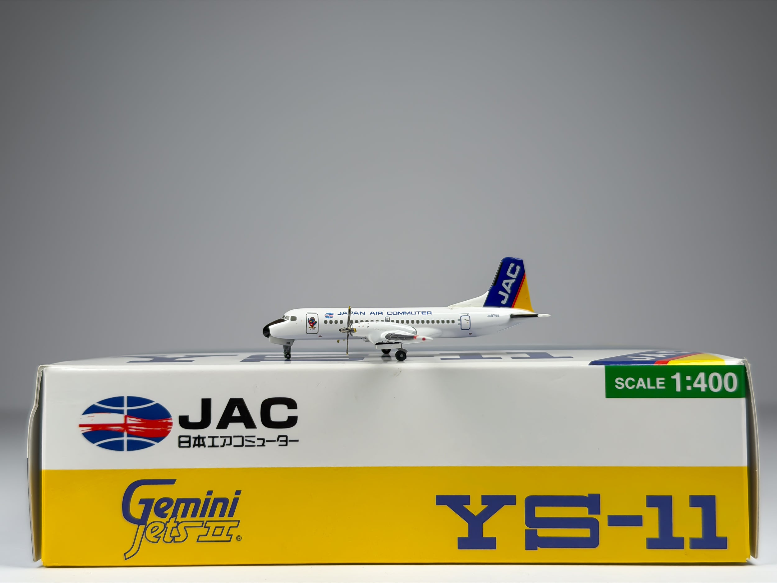 Japan Air Commuter (JAL) NAMC YS-11 1:400 Gemini Jets JA8768 (GJJAC508)