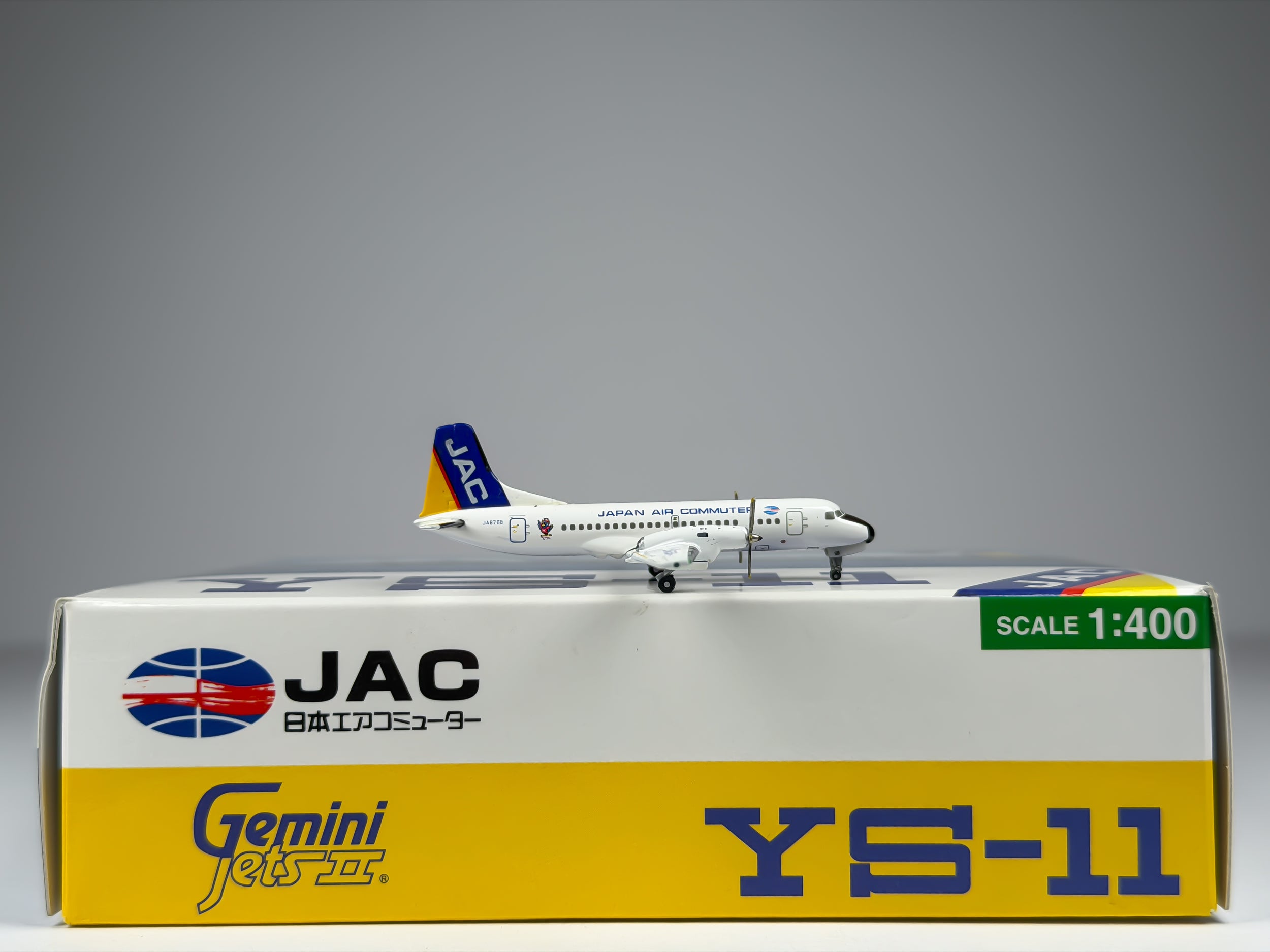Japan Air Commuter (JAL) NAMC YS-11 1:400 Gemini Jets JA8768 (GJJAC508)